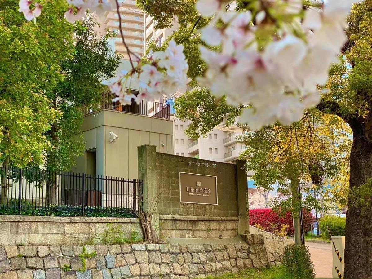 Sakuranomiya Hotel Osaka Luaran gambar